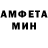 КЕТАМИН VHQ Dda Tpp