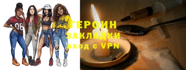 2c-b Корсаков