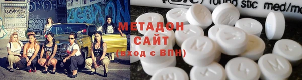 2c-b Корсаков