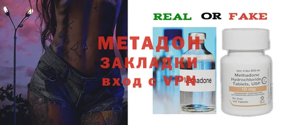 скорость mdpv Костерёво