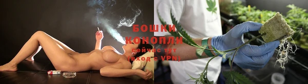 мяу мяу кристалл Краснотурьинск