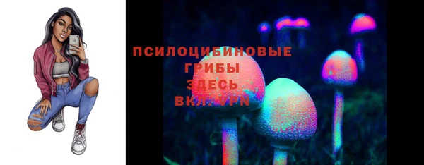 скорость mdpv Костерёво