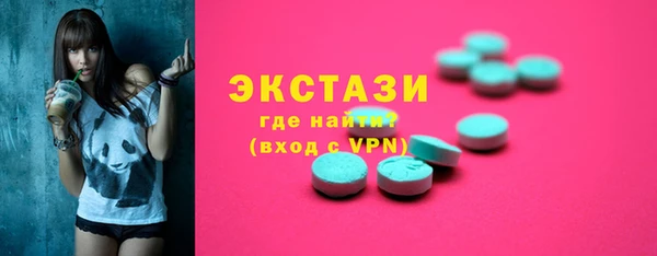 скорость mdpv Костерёво