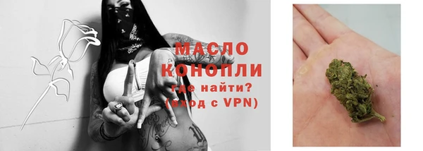 Альфа ПВП Коряжма
