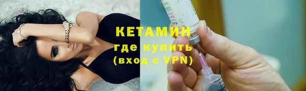 2c-b Корсаков