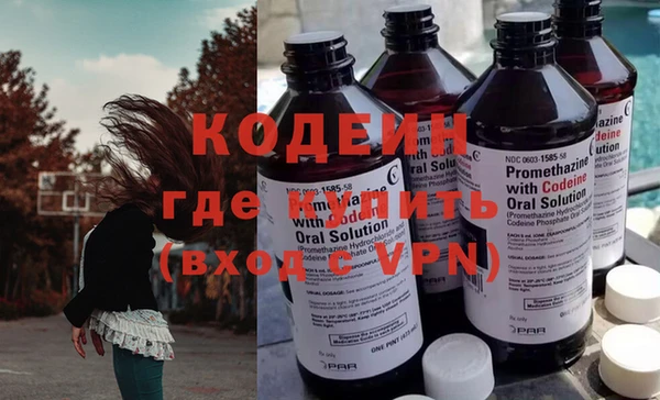 Альфа ПВП Коряжма
