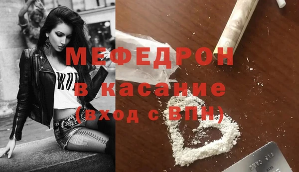 Альфа ПВП Коряжма