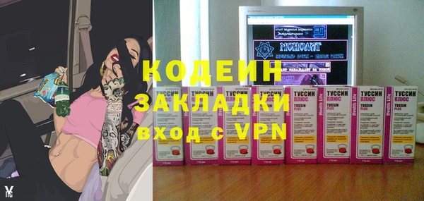 скорость mdpv Костерёво