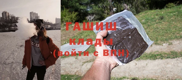 Альфа ПВП Коряжма