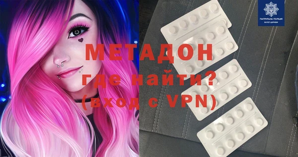 Альфа ПВП Коряжма