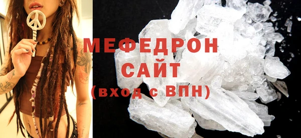 Альфа ПВП Коряжма