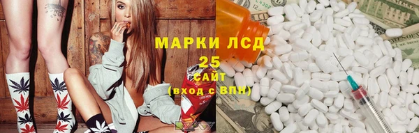 скорость mdpv Костерёво