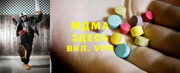 2c-b Корсаков