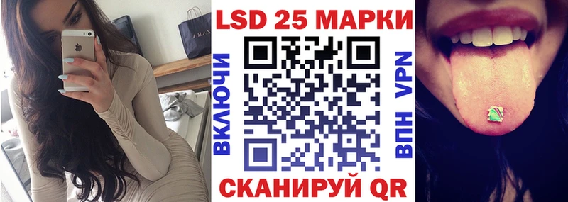 Марки NBOMe 1500мкг  Купить где  Барабинск 