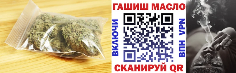 Купить где  Барабинск  ТГК концентрат 